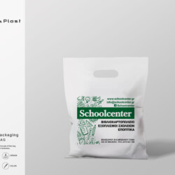diecut_schoolcenter