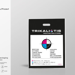 diecut_trikaliotis