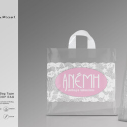 loop_anemi