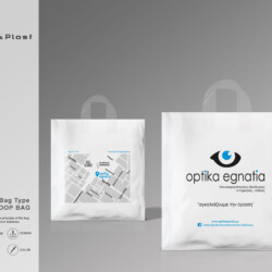 loop_optikaegnatia
