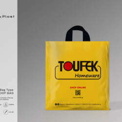 loop_toufek
