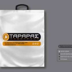 tararas