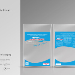 plasticpackaging_maliganis