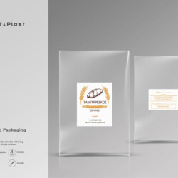 plasticpackaging_tabareskos